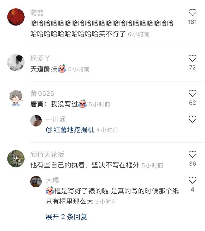 娃娃脸的人老了以后的样子,娃娃脸年纪越大越好看