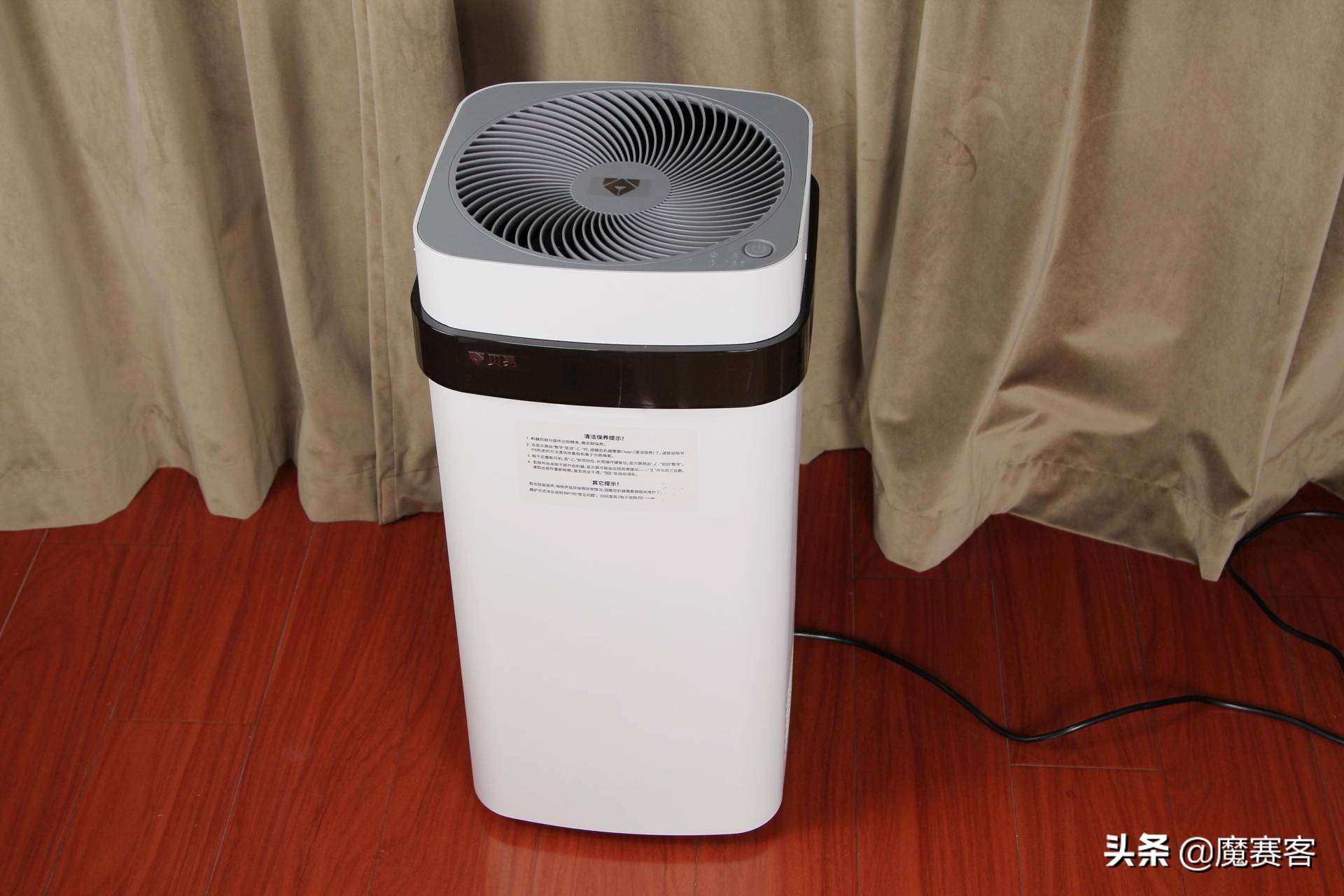 贝昂无耗材空气净化器x3,贝昂x3空气净化器维修点