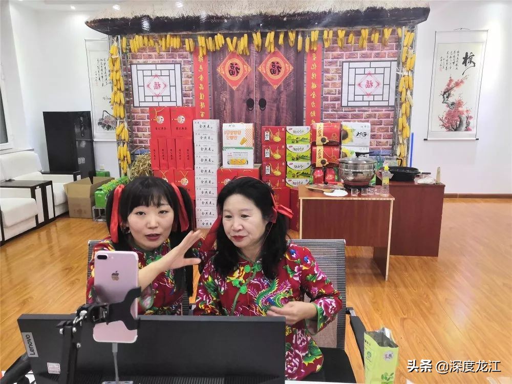 OMG！！青冈这片黑土地里不仅生庄稼，还长主播……