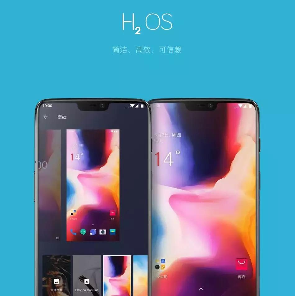 7款手机最划算,国产手机2000左右性价比排行榜