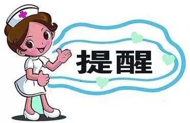 孕妇拍一次x光有多少辐射,拍片对孕妇的辐射有什么影响