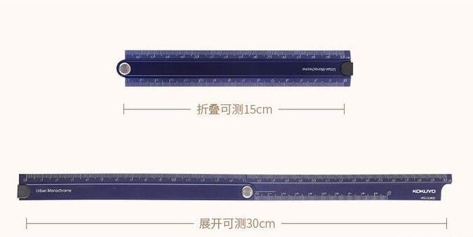 20款便宜好用的办公搭档请收好