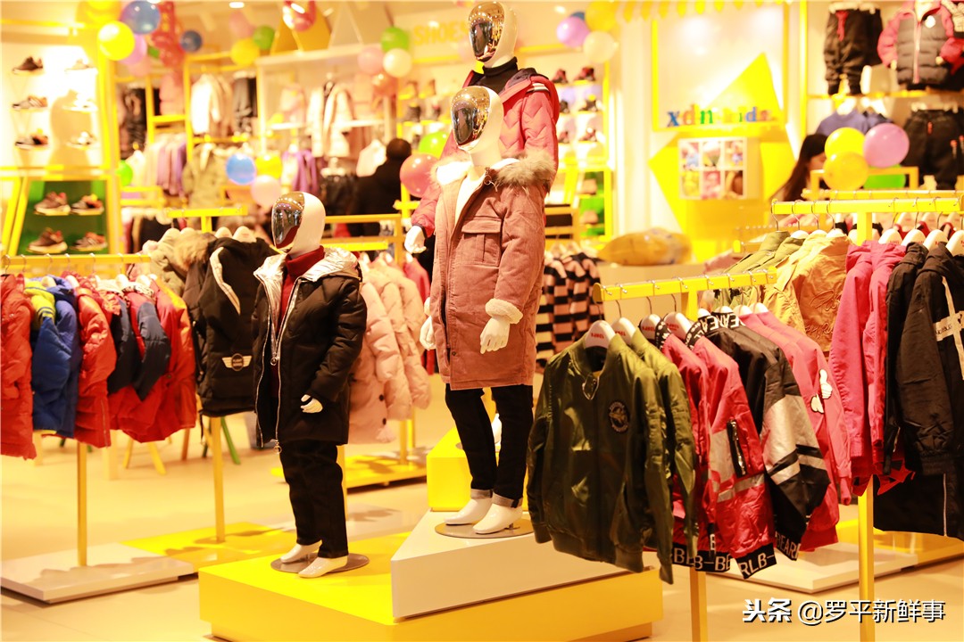 罗平大型购物中心上线，吃喝玩乐购沸腾全城！