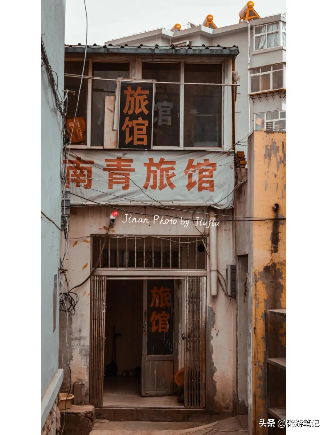 南圩门外，原来念错这么多年｜济南散步笔记No.4