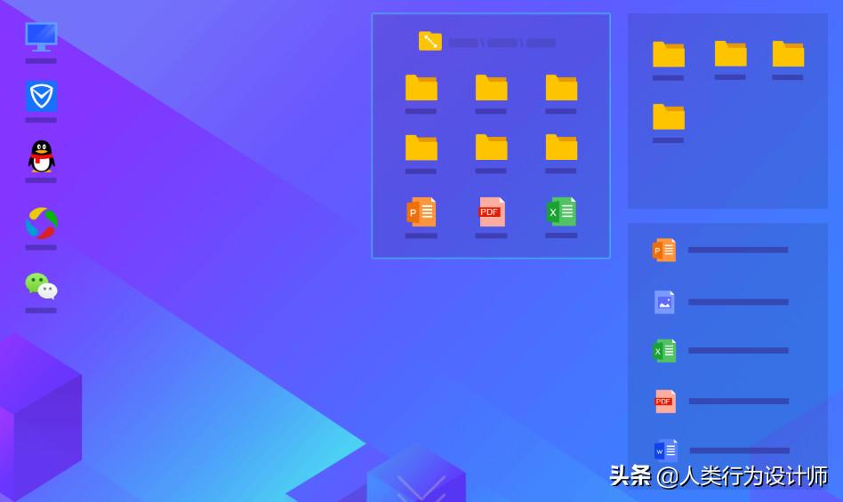 windows11美化升级,windows10升级windows11画质变了
