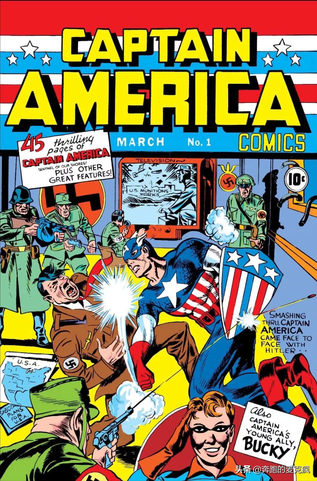 讲解漫威的视频,0分钟带你读懂漫威