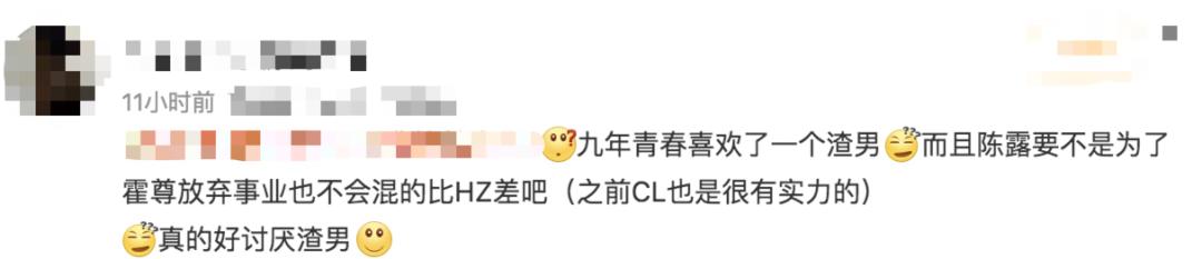 管不住下半身，但我是个好男人？