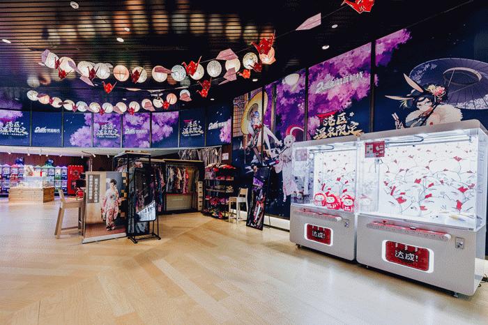 大江户汤泉莘庄店,涟泉大江户莘庄的客房有汤泉吗