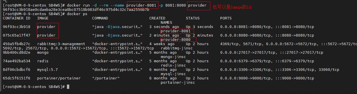 springboot引入本地jar包发布到maven,springboot导出本地文件