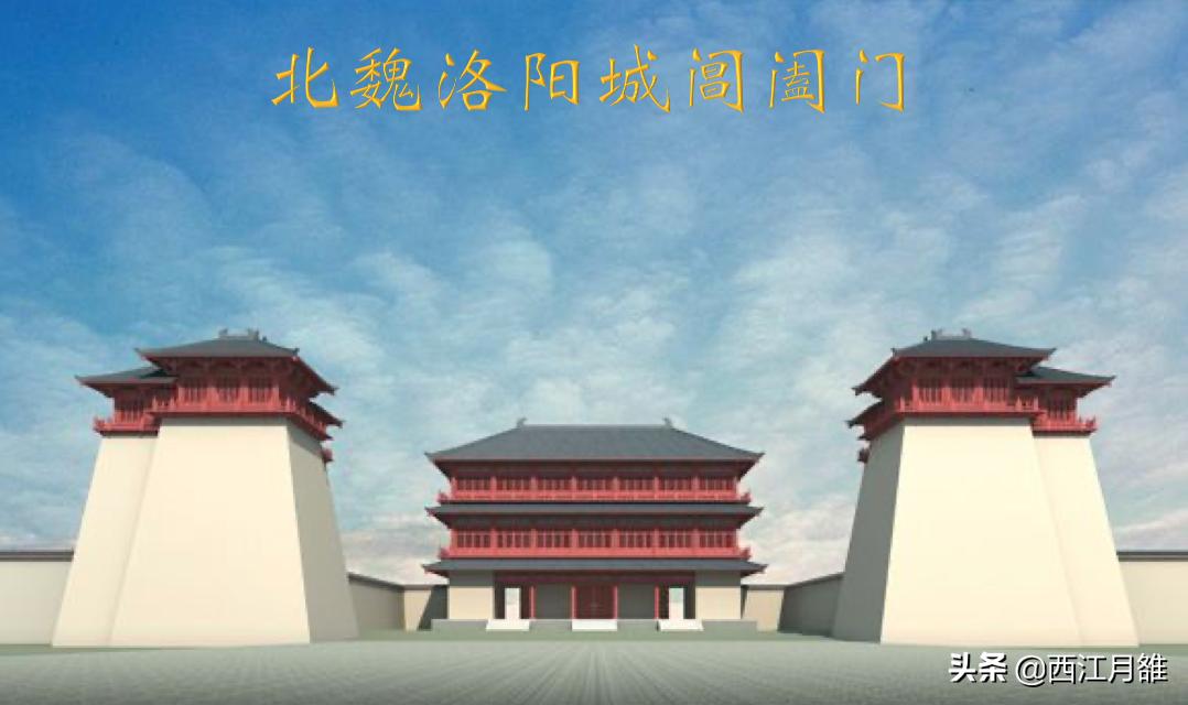 午门是紫禁城的第几道城门,紫禁城的正门是端门还是午门