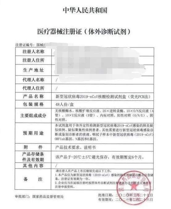 怎样找dhl往日本邮寄口罩,目前dhl运口罩到美国要多久