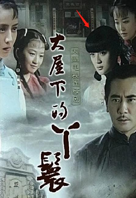 袁姗姗情史大揭秘,揭秘袁姗姗背后的秘密