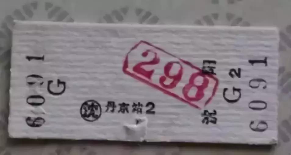 蕲春火车票可以刷身份证进站不,利川火车站可以使用电子身份证么