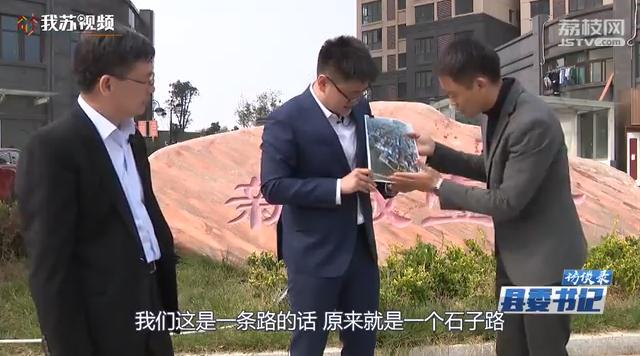 对话“一线指挥官”：从“苏北洼地”到“产业名县”看灌南“72变”华丽转身