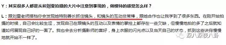 性感gun神在线撩妹，这个男人我上头了,≧口≦