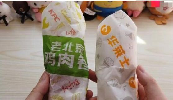 肯德基和华莱士哪个更便宜更好吃,肯德基好吃还是华莱士汉堡好吃