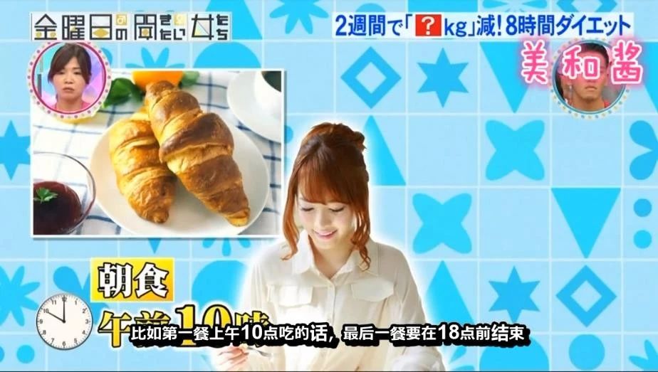 鏃ユ湰鑳栧閫嗚,鏃ユ湰鑳栧