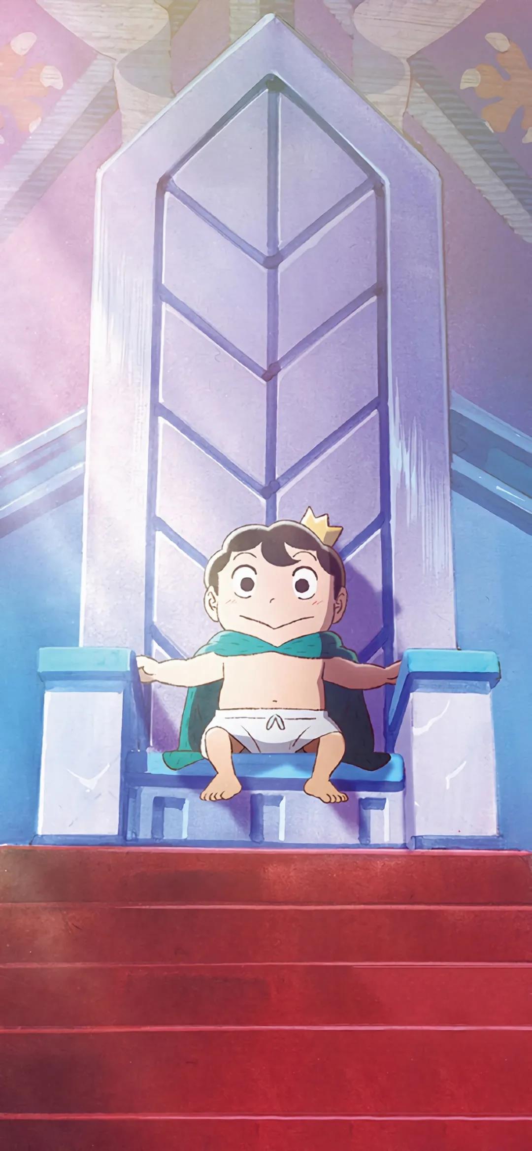 国王排名动画片解说,动画片国王排名在哪看