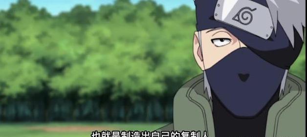 火影伊邪那美vs伊邪那岐,火影忍者伊邪那美和伊邪那岐作用