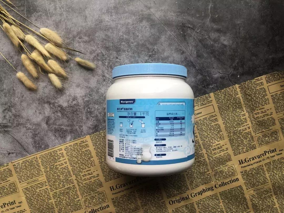 怎样选脱脂奶粉才是正确的,脱脂奶粉和高钙脱脂奶粉的区别