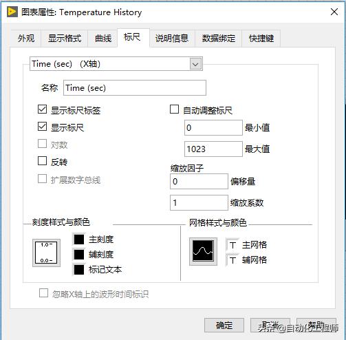labview从基础到入门微课程,labview里面的例程在哪个文件夹