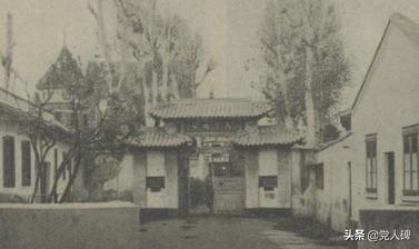 戴笠解密军统与中统,中统军统的人后来怎么样了