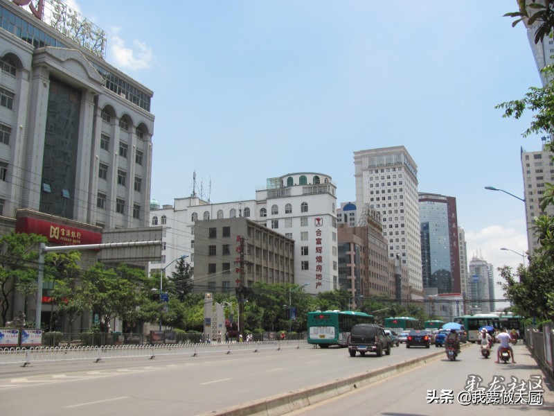 昆明老街和南强步行街对比,昆明长春路的前世今生