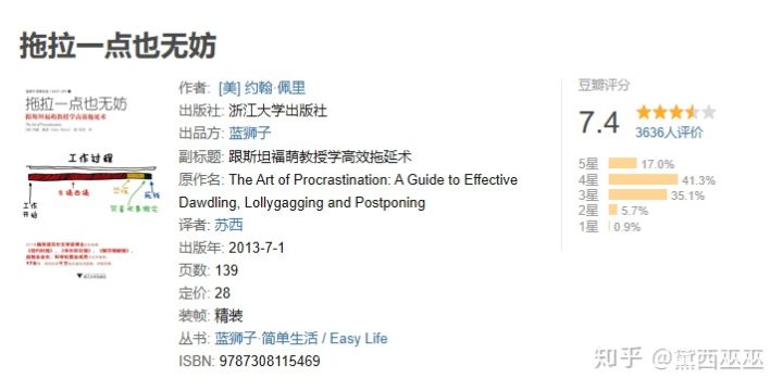 大学生要如何充实自己的生活,大学生怎样充实业余生活