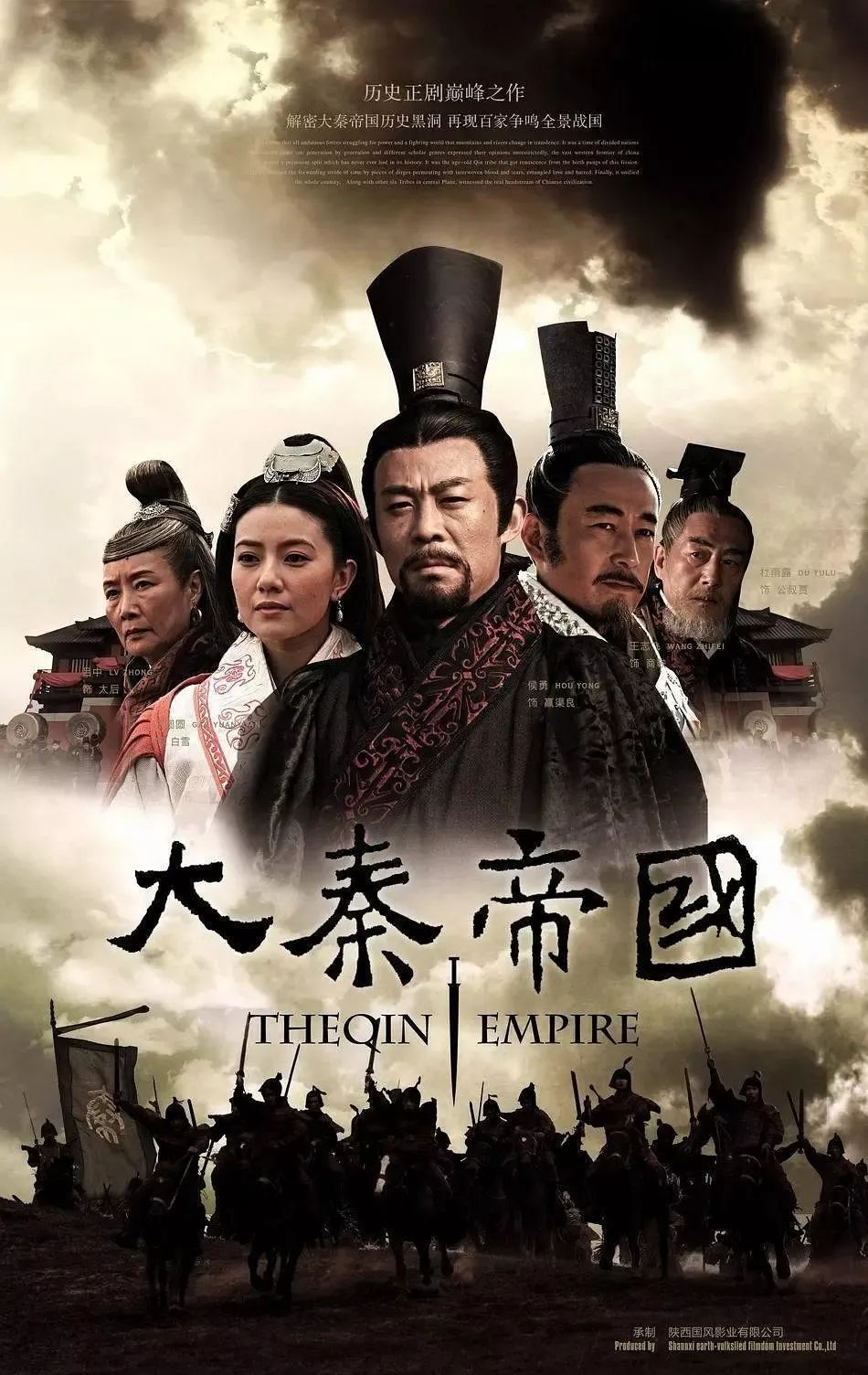 不超40集就能防注水？这14部“臭长”国剧真香