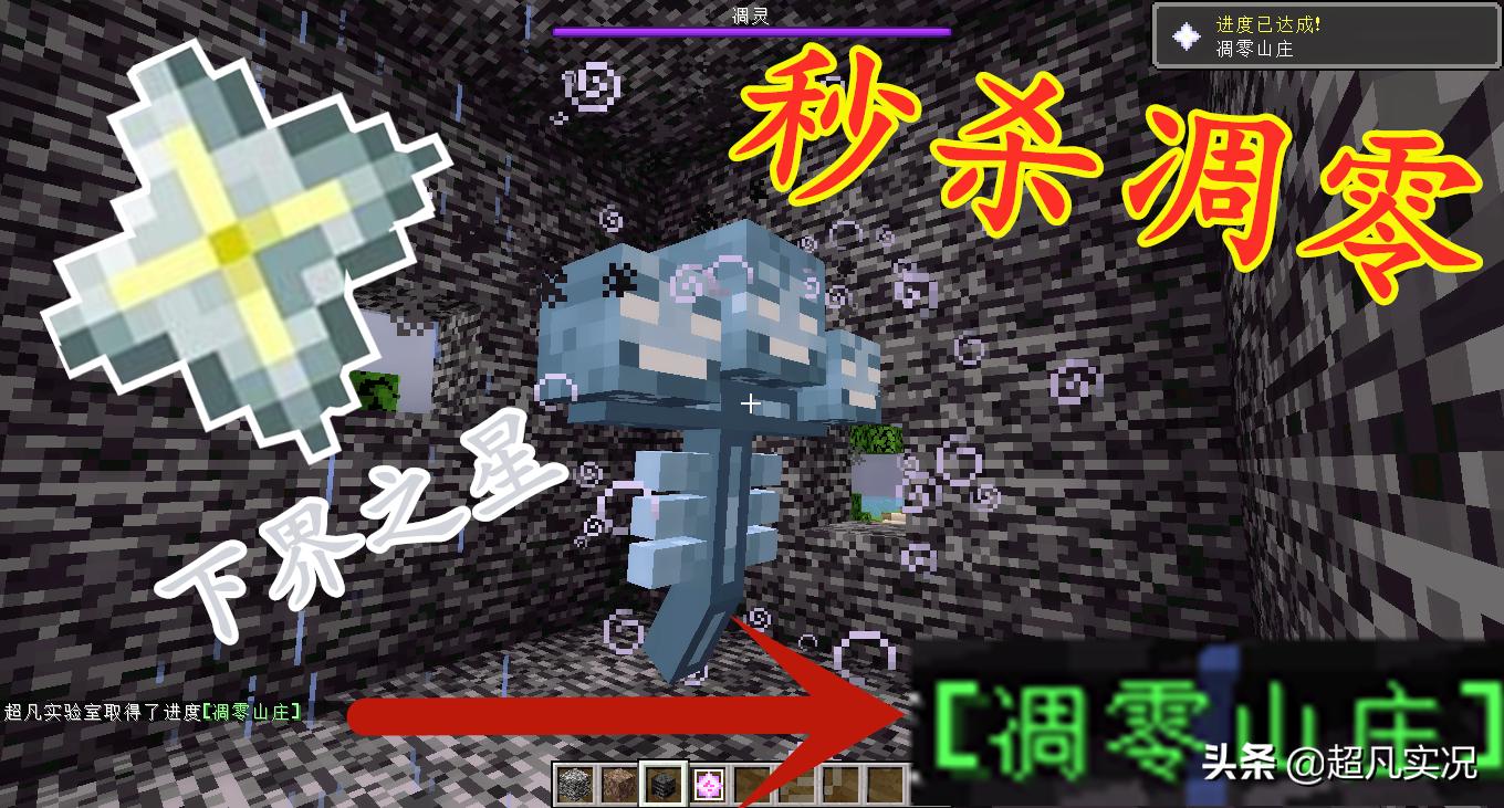 大神到底是怎么打典韦的,红石大神对付熊孩子