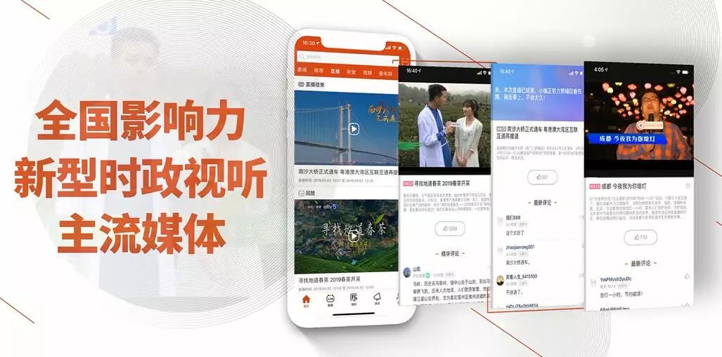 就这么定了全文免费阅读,就这么定了免费阅读