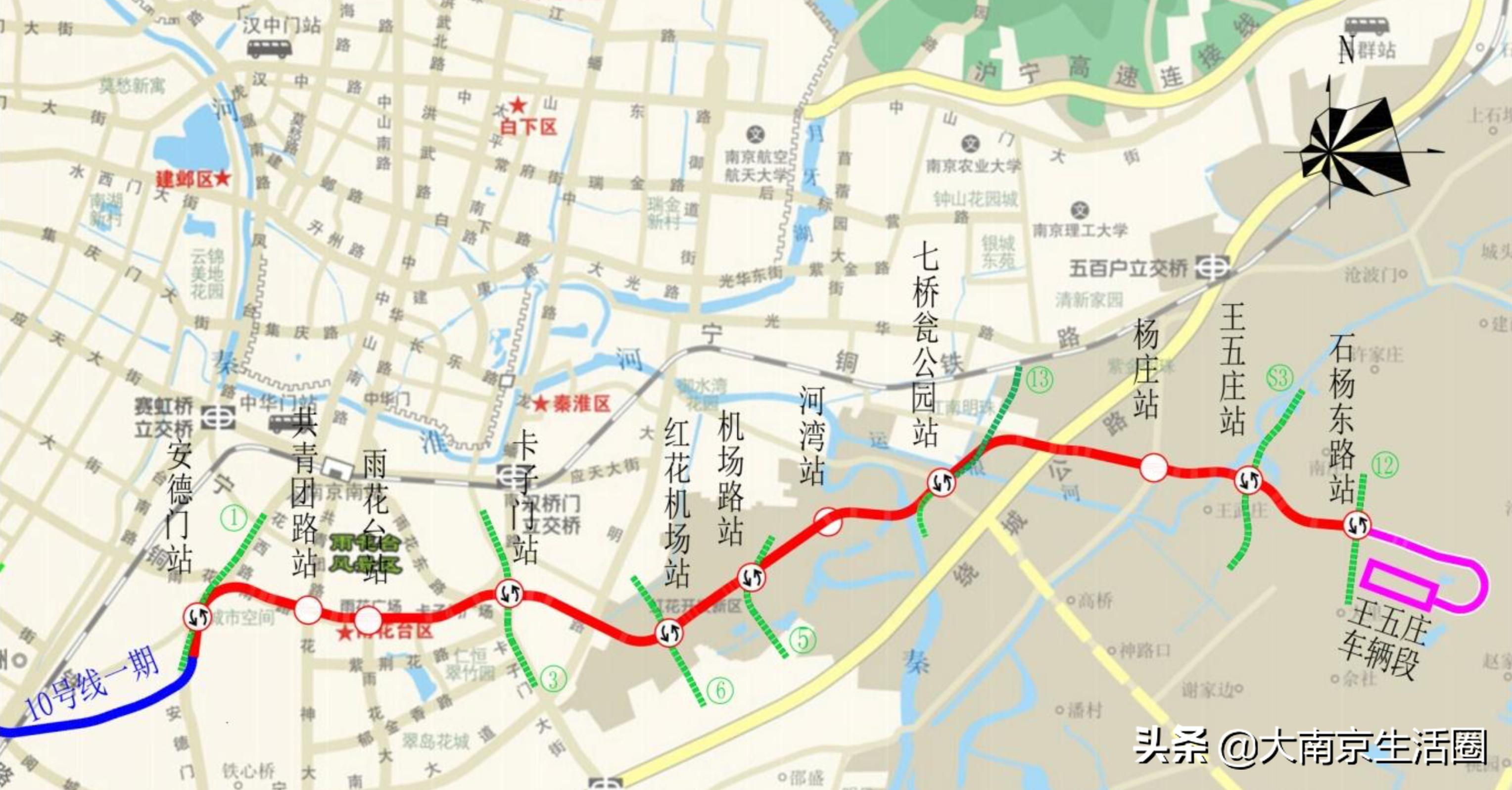 南京禄口保利新城天地,南京龙潭新城未来潜力怎么样