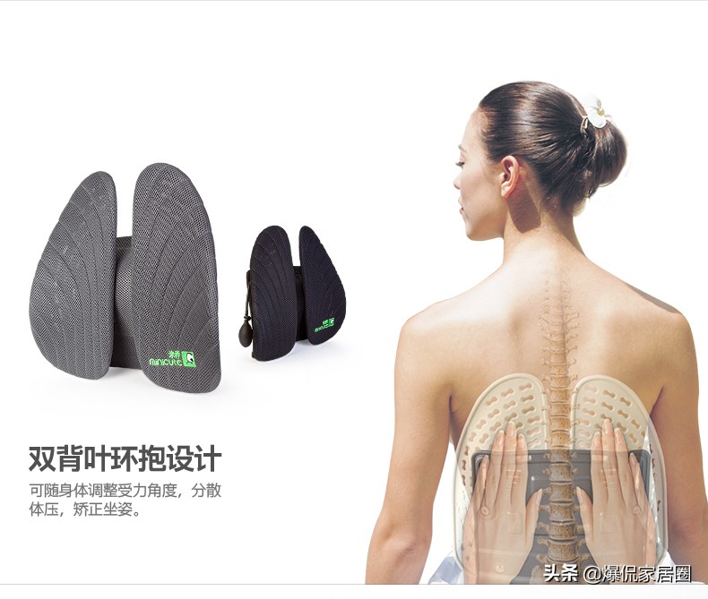 最损害腰椎的坐姿,这4种坐姿严重拉低颜值