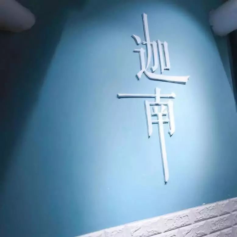 杭州下沙十大特色美食,下沙大学城美食一条街