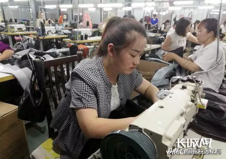 小微减税降费新政策,助推贫困户就业增收