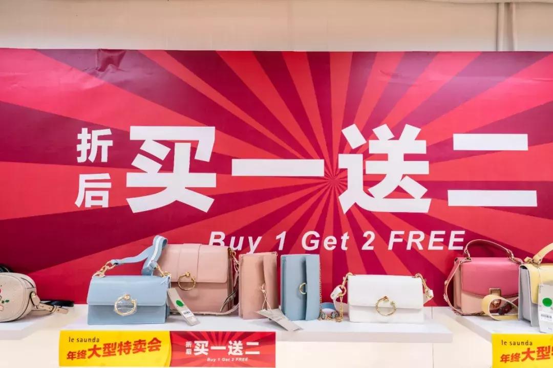 莱尔斯丹男鞋休闲鞋,莱尔斯丹女士包包