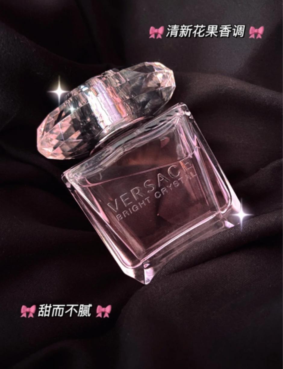 七夕礼物香水推荐,送礼指南香水推荐