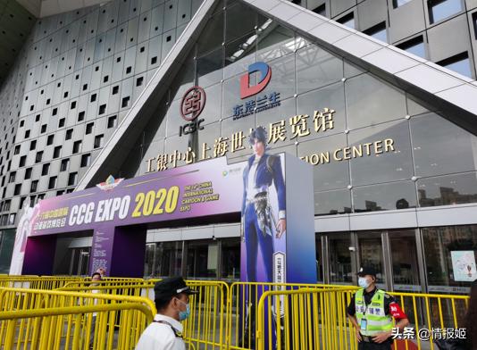 2019ccgexpo灞曚細,ccgexpo2017灞曞尯