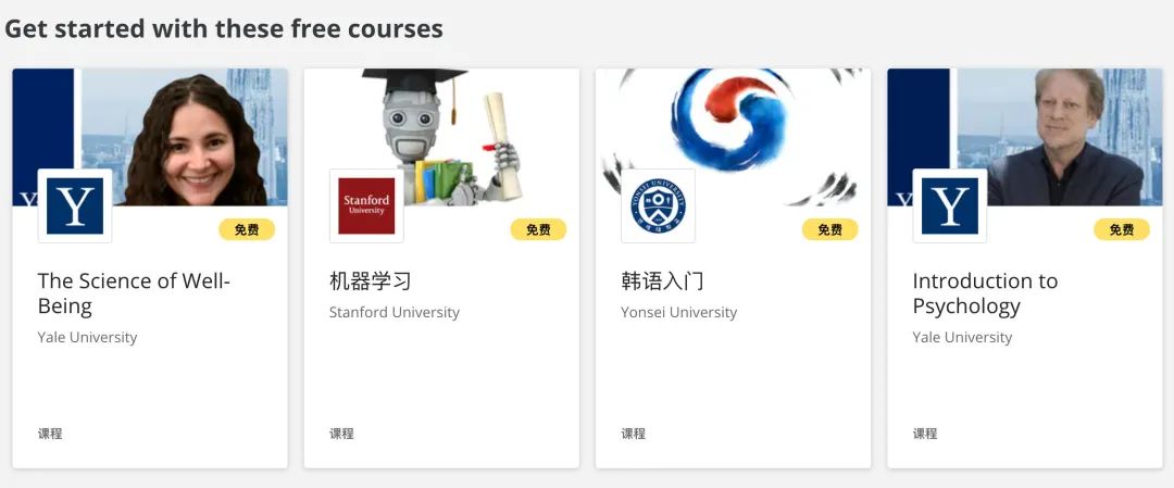 美国常春藤大学一年约招多少学生,美国常春藤名校录取条件