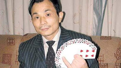 昔日赌王今日反赌斗士,反赌大师尧建云