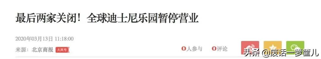 疫情当下快失业了怎么办,疫情期间下岗失业人员补贴政策