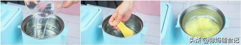 早餐吃面条营养又简单调味料,面条里放什么菜营养