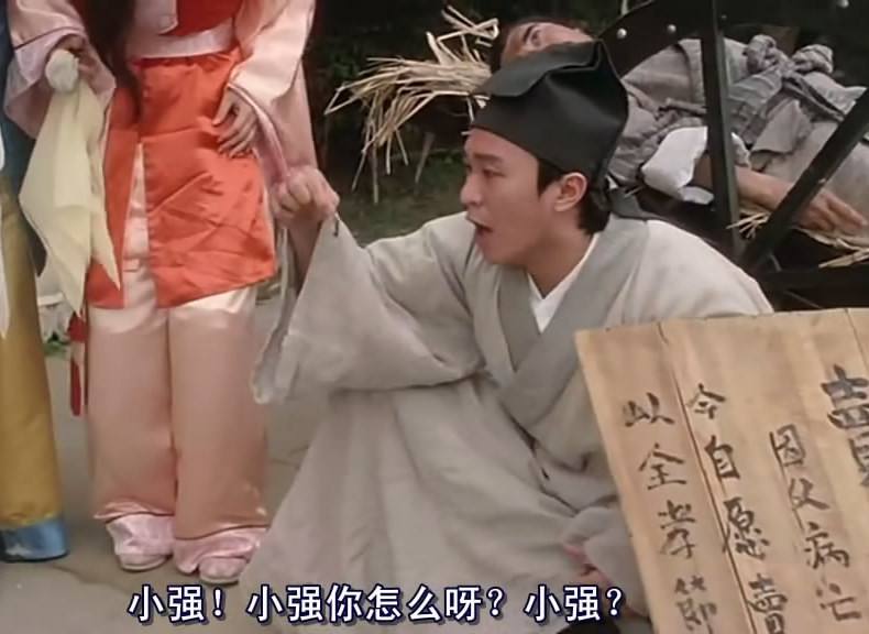 周星驰百看不厌,周星驰百看不厌的经典片