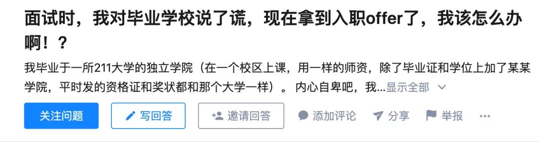 大学生的奇葩行为大赏,大学生恋爱行为大赏