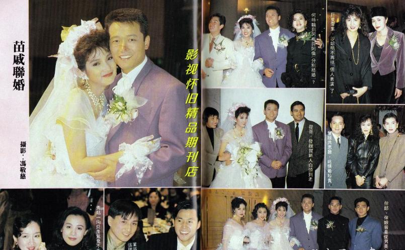 五虎将之首刘德华,刘德华谈五虎汤镇业