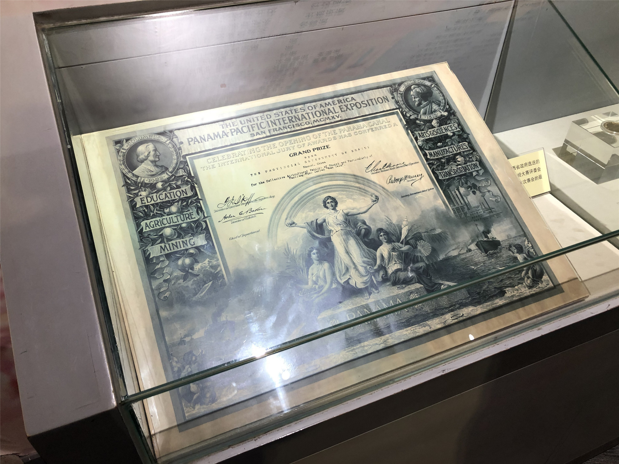 2015年山西汾酒杏花村,山西杏花村汾酒最便宜多少钱一箱