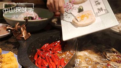 中山老字号四川火锅,中山最正宗的四川火锅