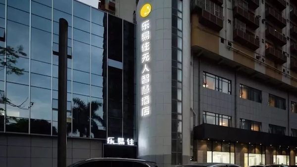 新零售无人售货前景,未来5年无人零售行业趋势