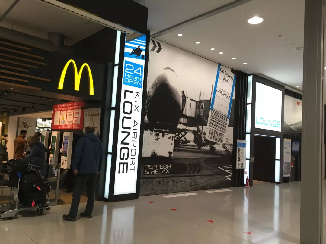 前面航班延误赶不上怎么办,第一班飞机晚点赶不上转机怎么办