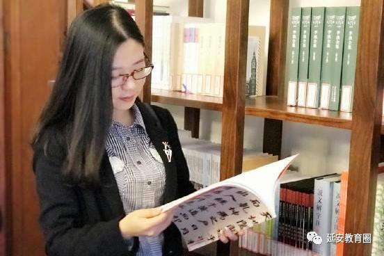 2023年延安区级教学能手公示,延安市2020年市级教学能手名单